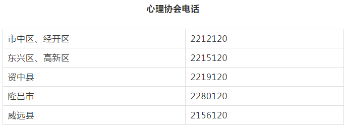 微信图片_20200623092325.png