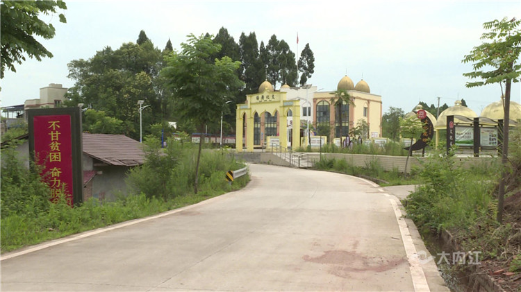 基础建设 (3)[00-00-03][20200623-14440349].jpg