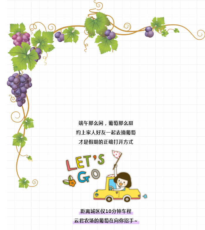 微信图片_20200624201219.png