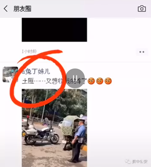 资中.png