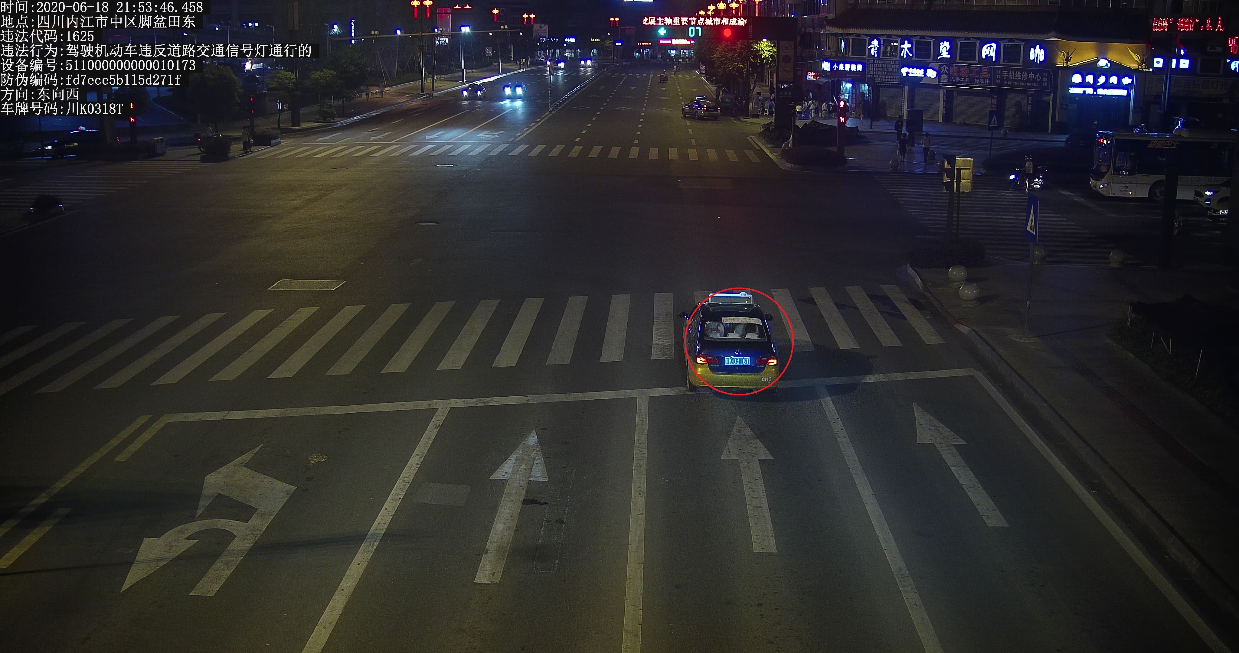 281621_1592964293659603.jpg 川K0318T-02.jpg
