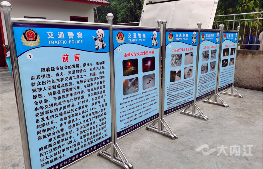 281621_1593502546999938.png 4_副本2.png