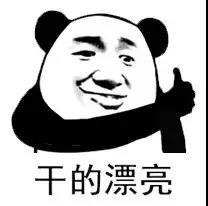 醉驾2.jpg
