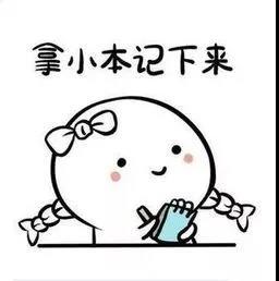 醉驾14.jpg