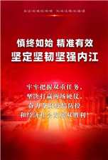281698_1592923595642179.jpg 新APP.jpg