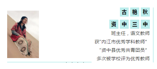 281698_1592923994109911.png 资中3.png