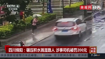 违法11.gif