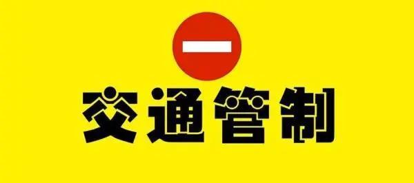 交通1.jpg