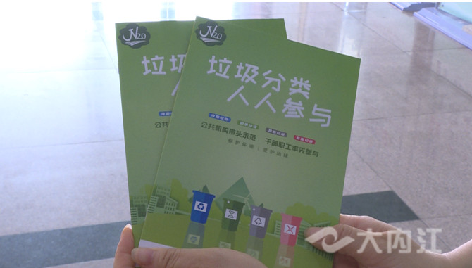 QQ截图20200629225620.jpg
