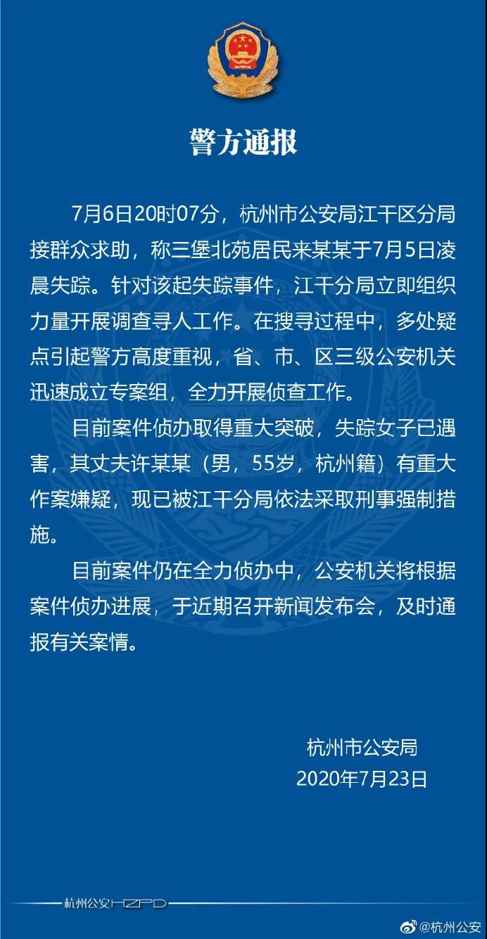 微信图片_20200723214416.jpg