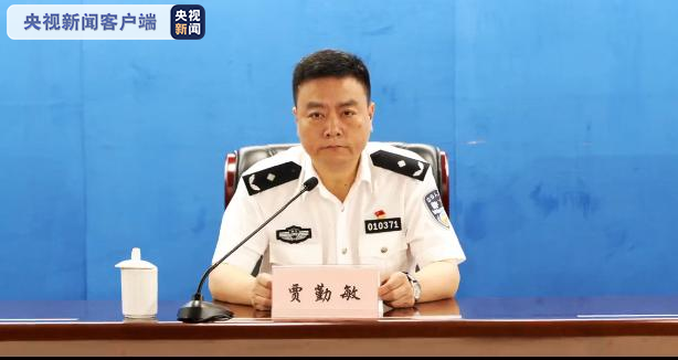 微信图片_20200725102417.png