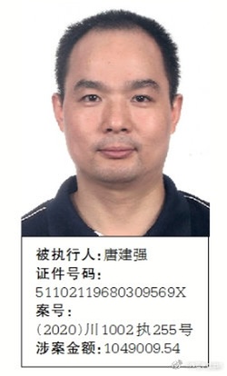 281621_1593589568157327.jpg