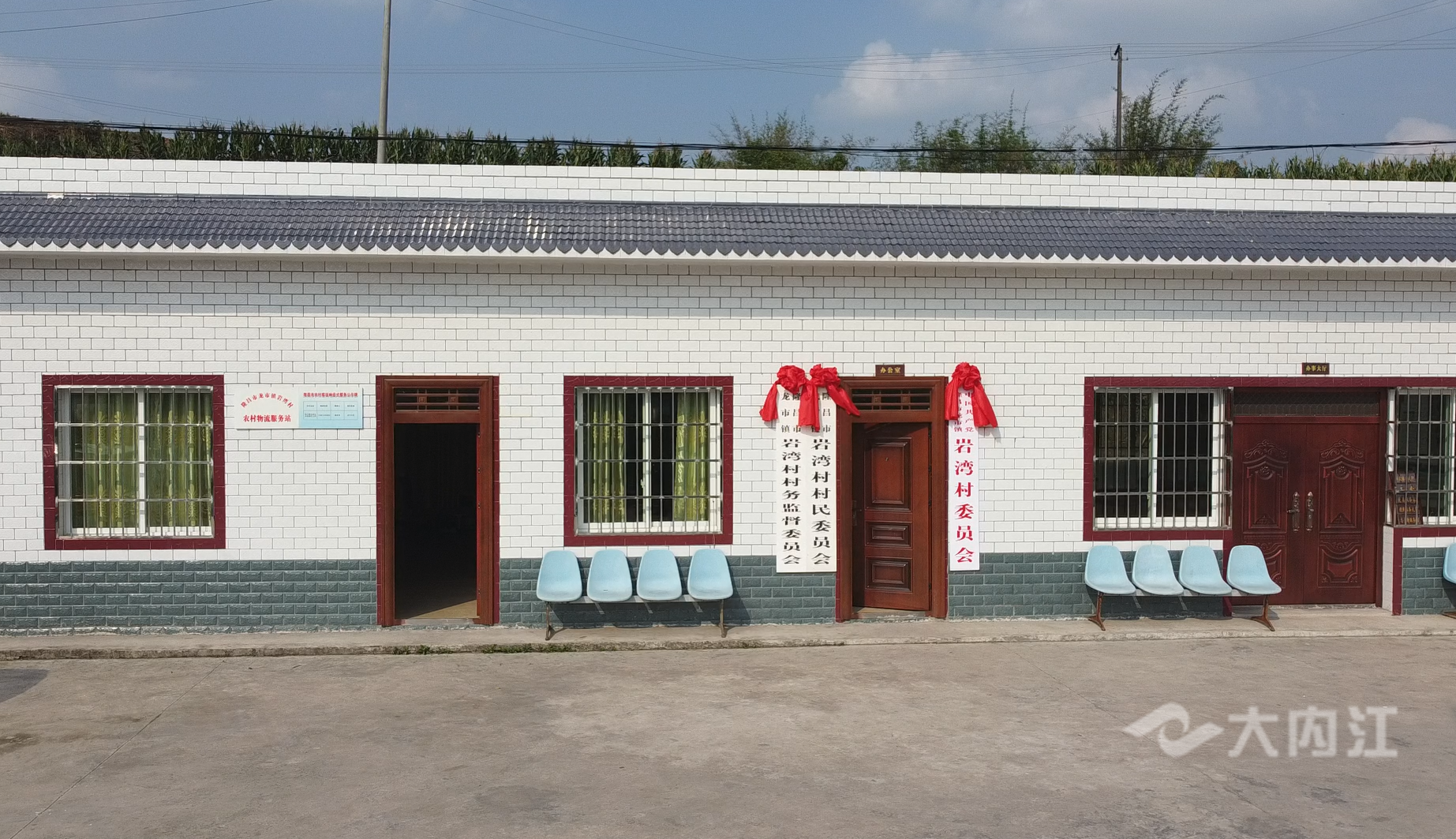 281876_1594004253621461.png QQ图片20200706105349.png