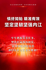 281876_1594024952892426.jpg 微信图片_20200703154124.jpg