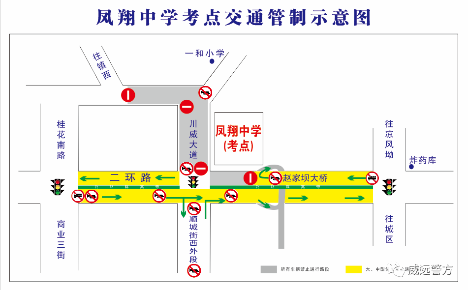 281876_1594025005228693.png 微信图片_20200706164309.png