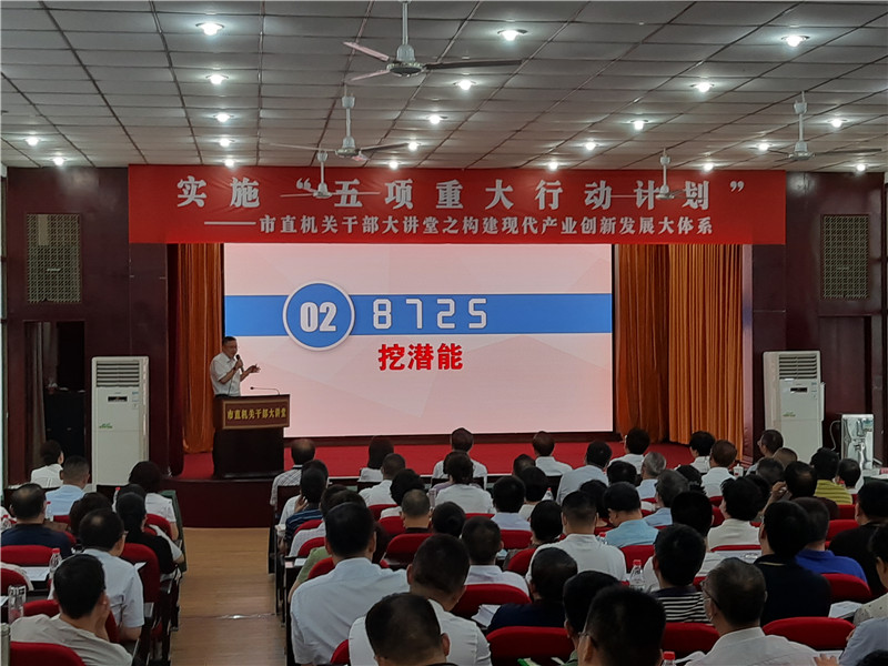 微信图片_20200702092824_副本.jpg