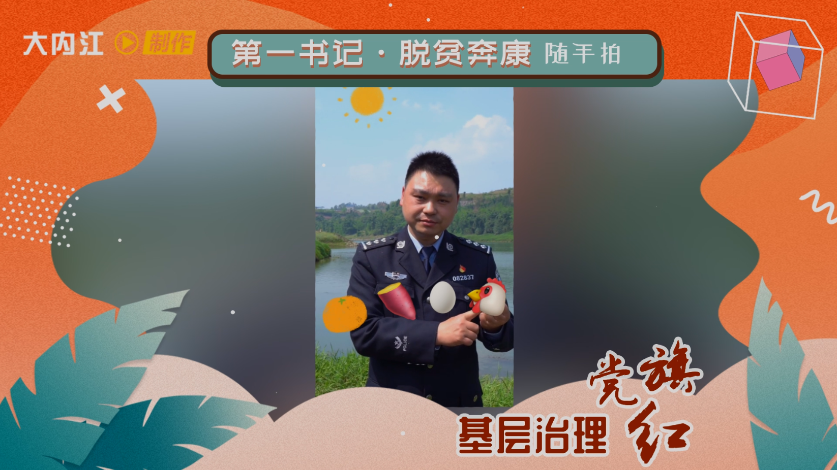 QQ图片20200702134015.png