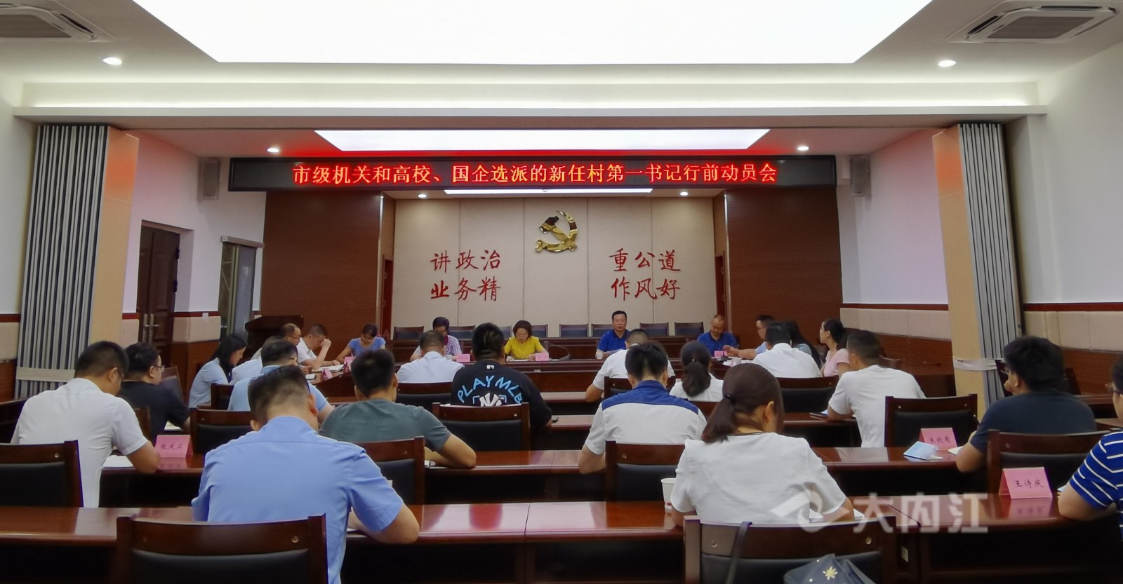 74005_1593669926335702.jpg QQ图片20200702140256.jpg