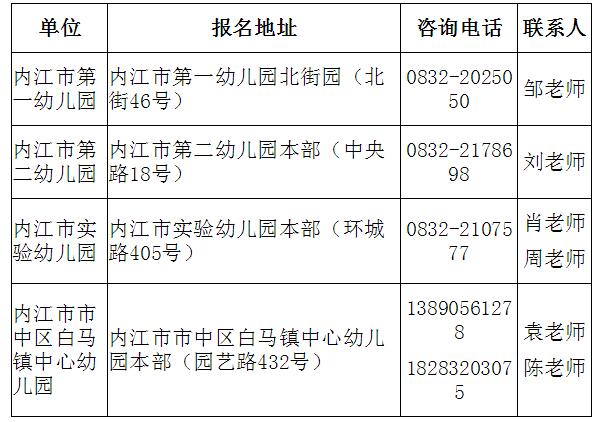QQ截图20200702144913.jpg