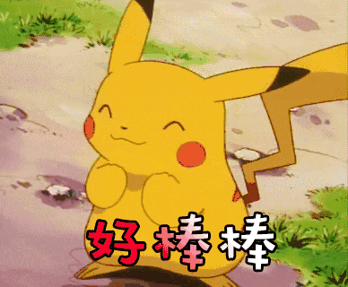 280037_1596776755290190.gif 640.gif
