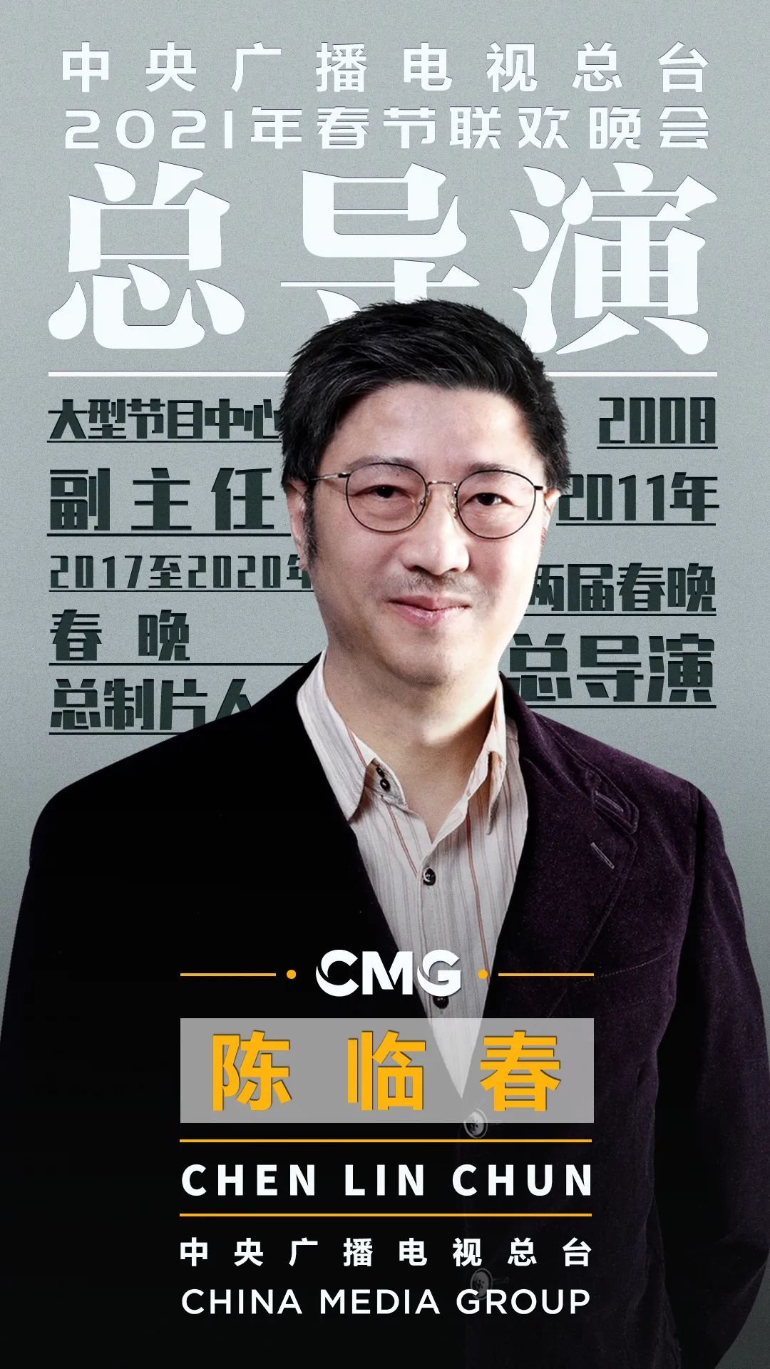 281606_1597050159973778.jpg 微信图片_20200810170226.jpg