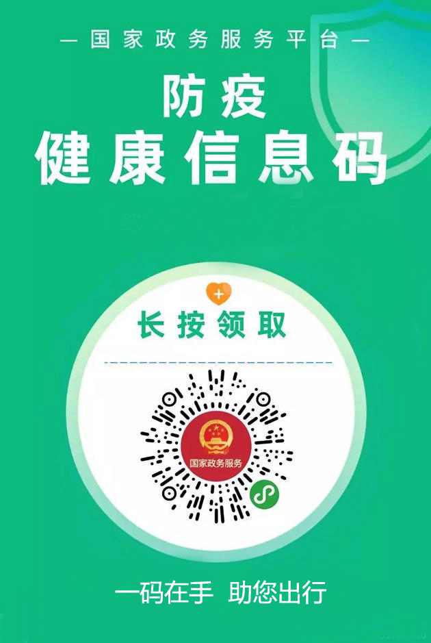 281606_1597284770376187.jpg