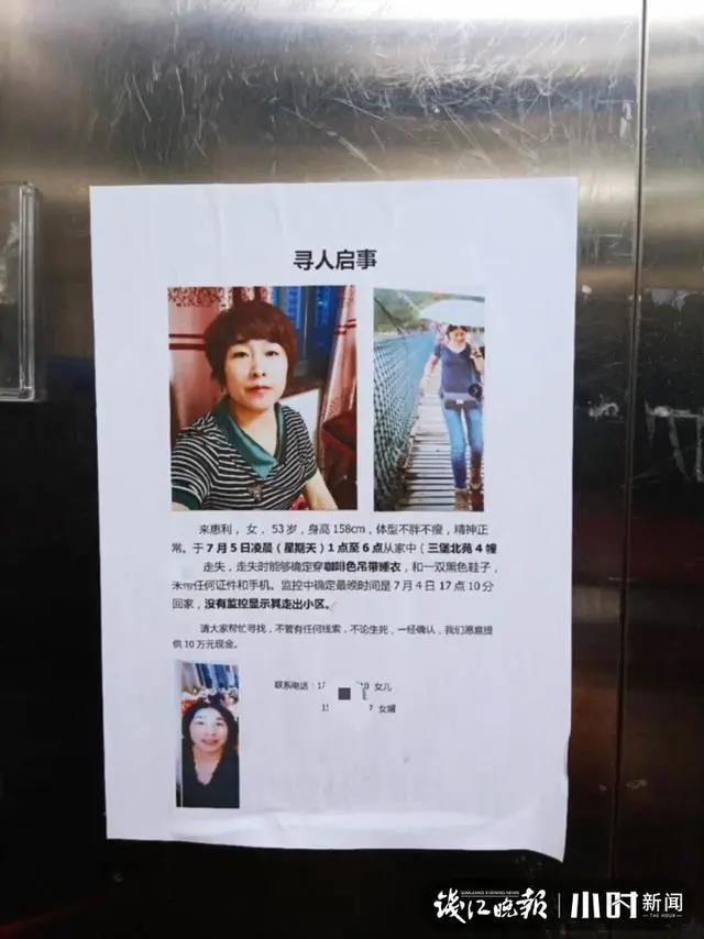 281876_1596700804684237.jpg 微信图片_20200806155857.jpg