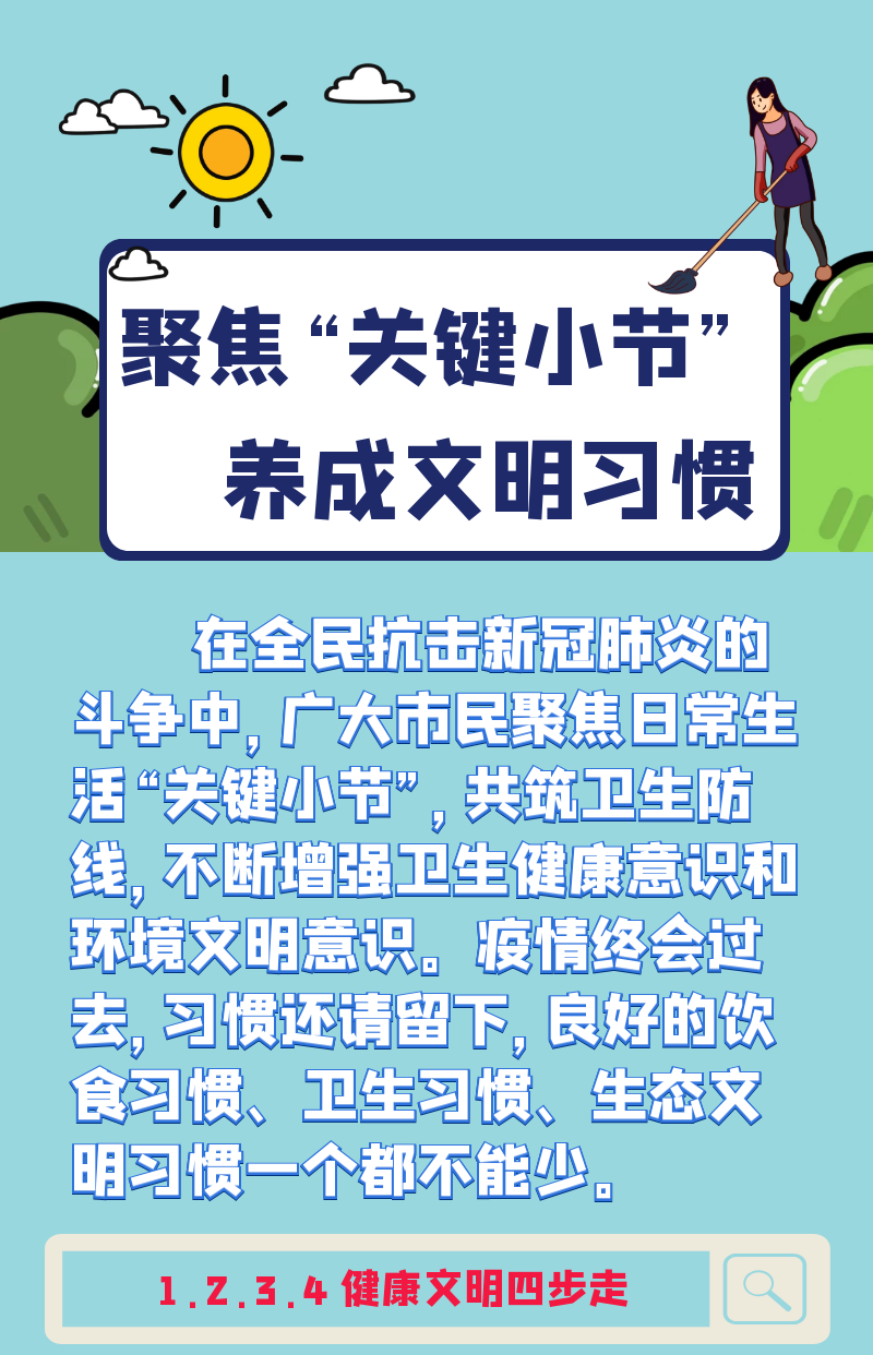 10.png