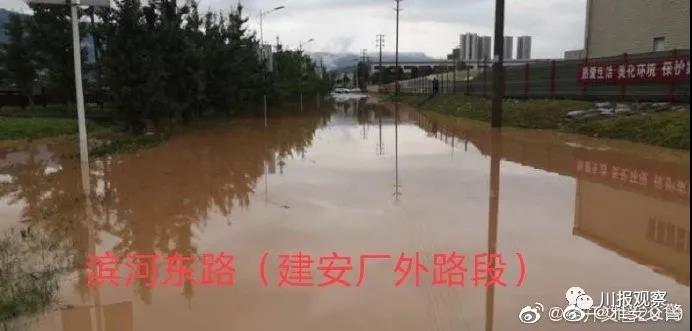 281886_1597117162445899.jpg 微信图片_20200811113356.jpg