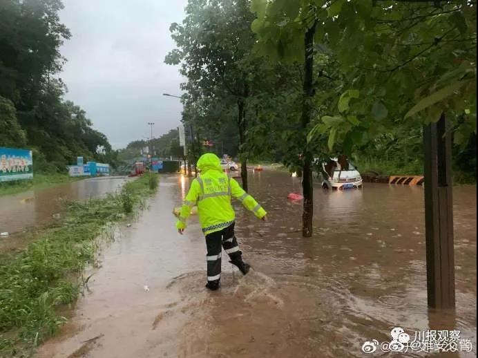 281886_1597117183351829.jpg 微信图片_20200811113402.jpg