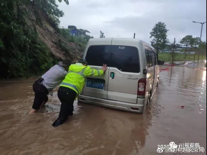 281886_1597117191677147.jpg 微信图片_20200811113406.jpg