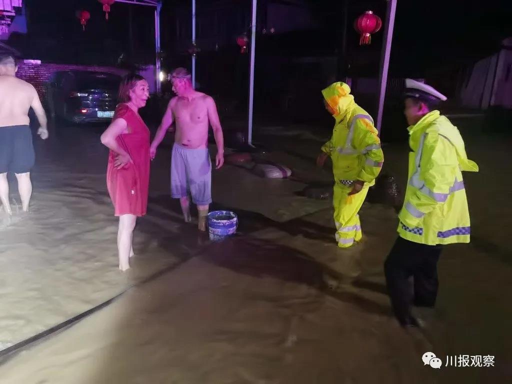 281886_1597117298755366.jpg 微信图片_20200811113410.jpg