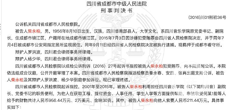 6cd01bf736bcf2e7ea8cf3a0283d0baf.png