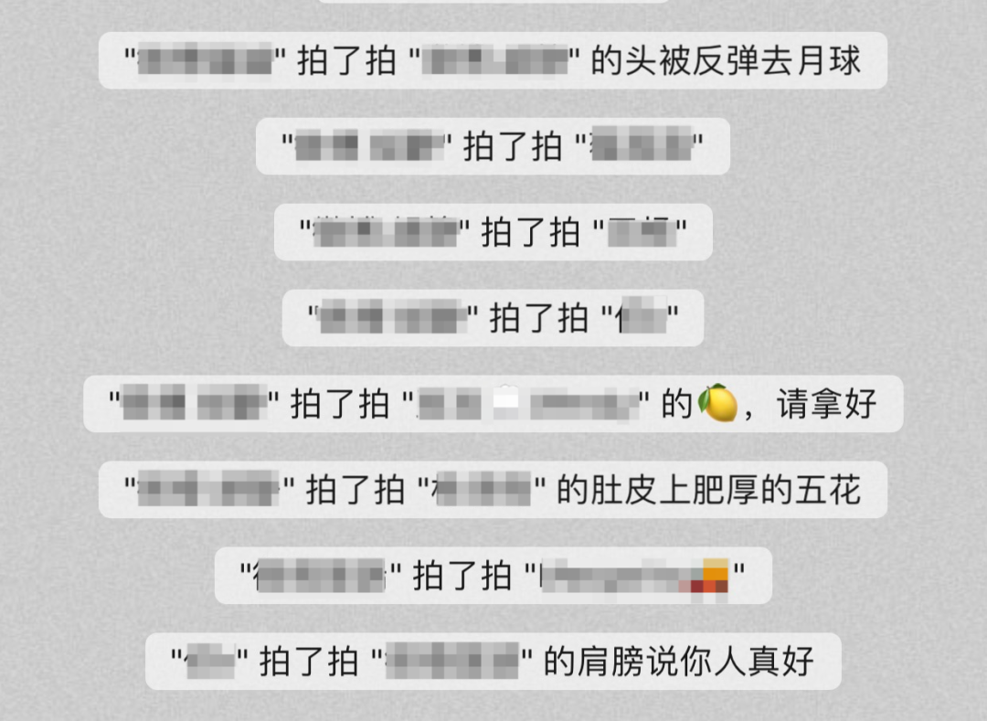 281886_1597327936923075.png 微信图片_20200813221154.png