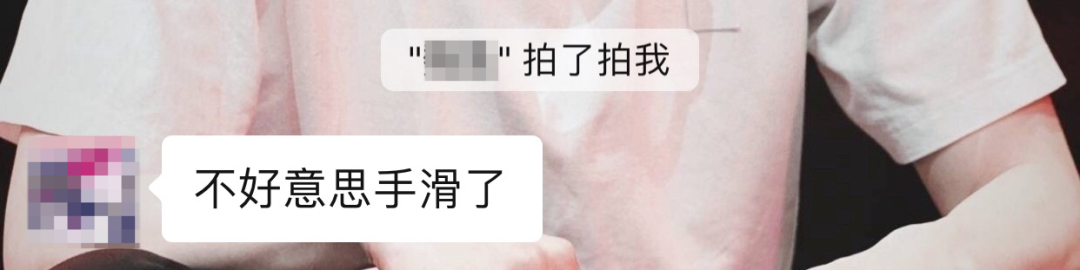281886_1597327947362157.png 微信图片_20200813221158.png
