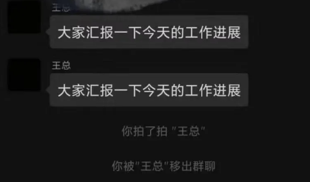 281886_1597327993661280.png 微信图片_20200813221305.png