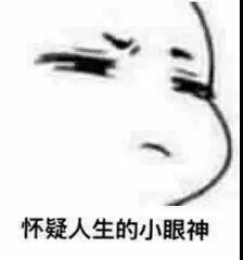 281886_1597328397300982.jpg 微信图片_20200813221946.jpg