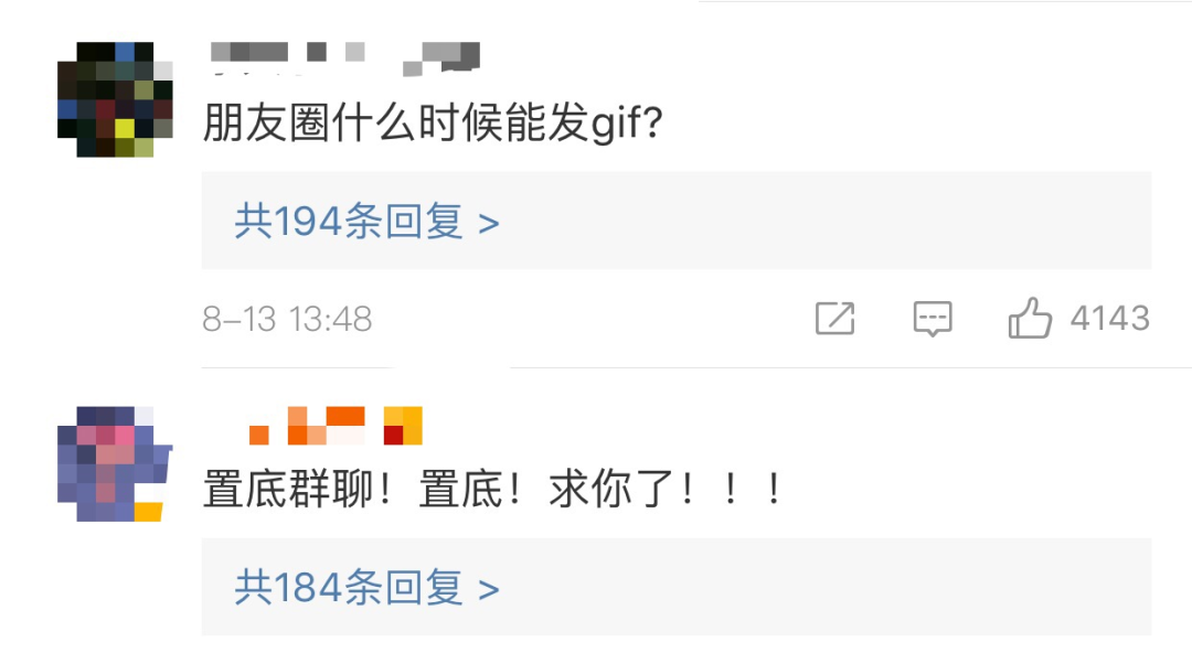 281886_1597328441274625.png 微信图片_20200813222020.png