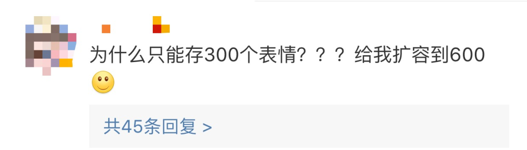 281886_1597328511248490.png 微信图片_20200813222144.png