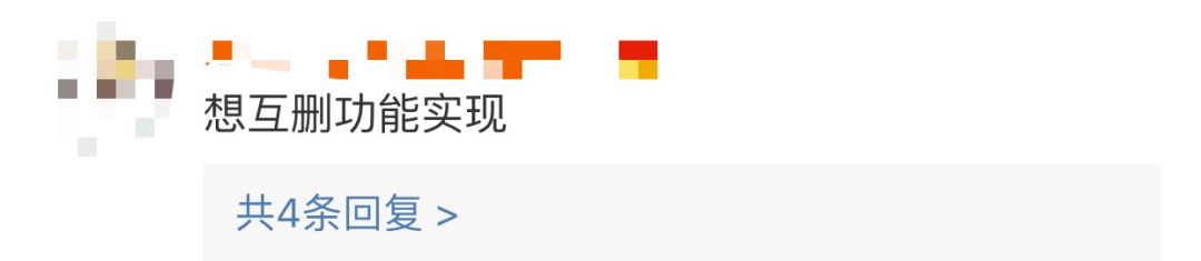281886_1597328552441571.png 微信图片_20200813222225.png