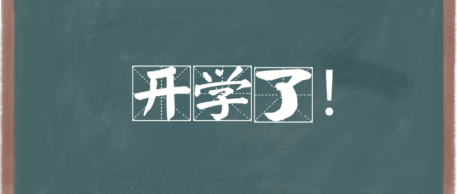 微信图片_20200814093104.png