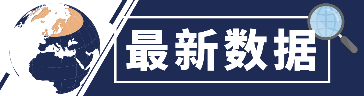 282020_1597805157475785.png 微信图片_20200819103357.png