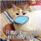 74005_1596522429735036.png QQ截图20200804142646.png