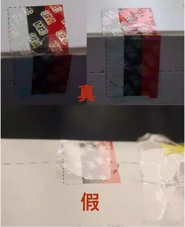 74005_1596523115310808.png 14.png