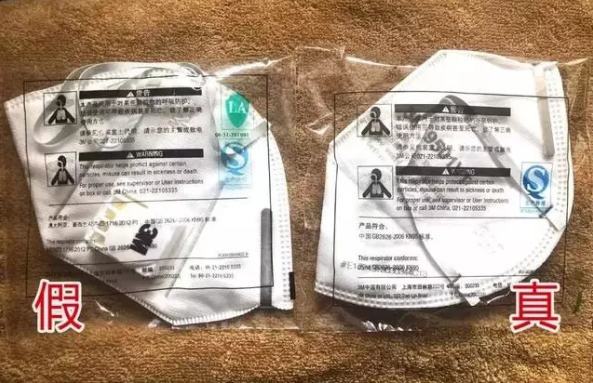 74005_1596523168995383.png 15.png