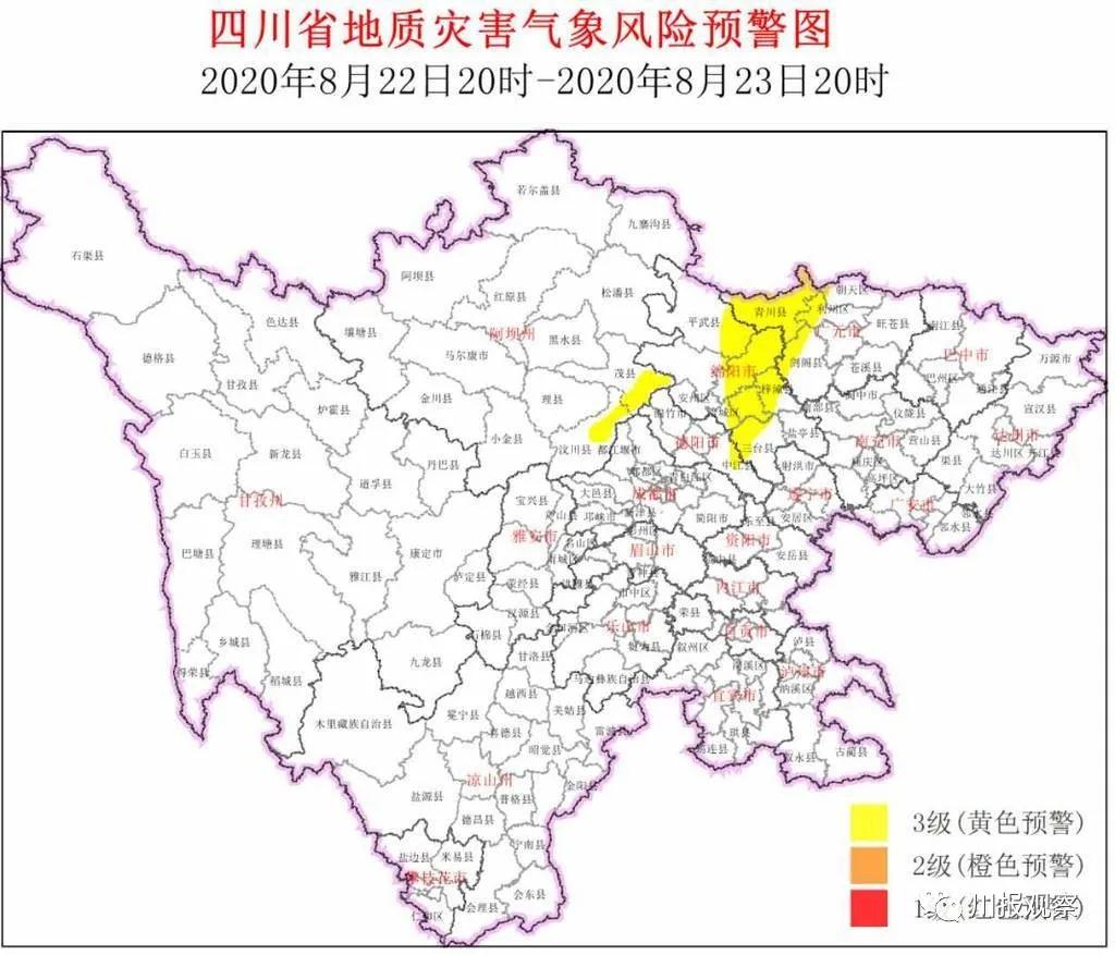 微信图片_20200822215100.jpg