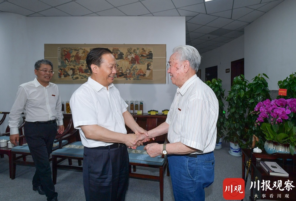 微信图片_20200911114001.jpg