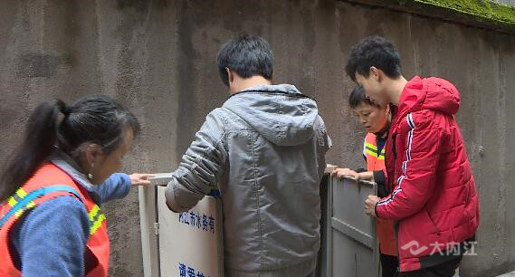 QQ图片20201022095609.jpg