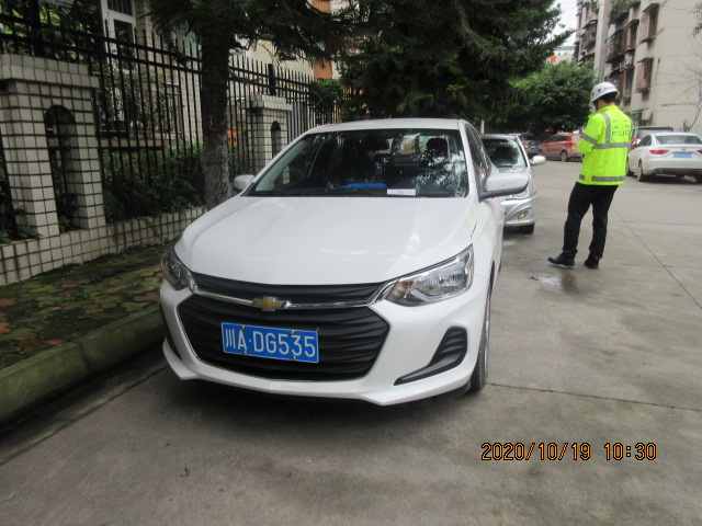 282377_1603934084797056.jpg 川ADG535..jpg