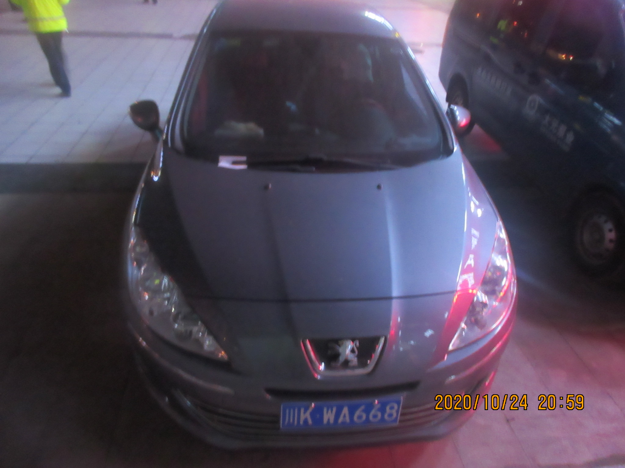 282377_1603934555350621.jpg 甜城大道 川KWA668.JPG